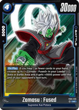 Zamasu : Fused (FB05-029) - New Adventure