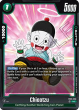 Chiaotzu (FB05-056) - New Adventure