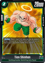 Tien Shinhan - FB05-057 (FB05-057) - New Adventure
