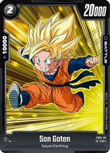 Son Goten (FB05-101) - New Adventure