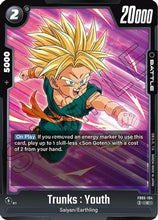 Trunks : Youth (FB05-104) - New Adventure