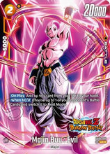 Majin Buu : Evil - FB04-091 (Dragon Ball Z Dokkan Battle Alternate Art) (FB04-091) - Ultra Limit Alternate Art Reprints Holofoil