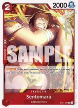 Sentomaru (ST21-007) - Starter Deck EX: Gear 5 Foil