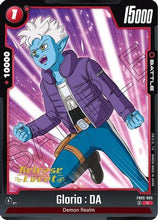 Glorio : DA - FB05-005 (FB05-005) - New Adventure Release Event Cards
