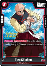 Tien Shinhan - FB05-010 (FB05-010) - New Adventure Release Event Cards