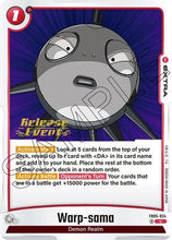 Warp-sama (FB05-024) - New Adventure Release Event Cards