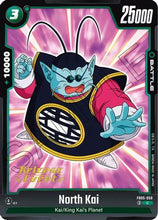 North Kai - FB05-050 (FB05-050) - New Adventure Release Event Cards