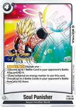 Soul Punisher (FB05-116) - New Adventure Release Event Cards