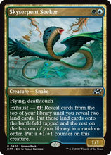 Skyserpent Seeker (-420) - Promo Pack: Aetherdrift