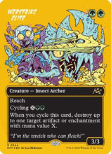 Webstrike Elite (Borderless) (First-Place Foil) (-455) - Aetherdrift Foil