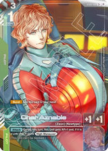 Char Aznable (C+) (ST03-011) - Edition Beta Holofoil