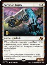 Salvation Engine (PRE-027) - Prerelease Cards Foil