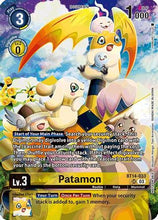 Patamon (Limited Card Pack) (BT14-033) - World Convergence