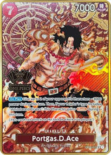 Portgas.D.Ace (One Piece Japanese Version 2nd Anniversary Set) (OP02-013) - One Piece Promotion Cards