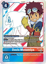 Davis Motomiya (BT21-085) - World Convergence