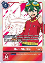 Haru Shinkai (BT21-084) - World Convergence