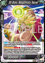 SS Broly, Bloodthirsty Saiyan (BT27-096) - History of Z Foil