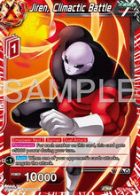 Jiren, Climactic Battle (BT27-005) - History of Z