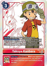 Takuya Kanbara (BT21-082) - World Convergence