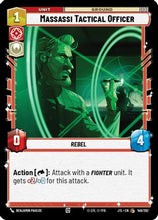 Massassi Tactical Officer (146/262) - Jump to Lightspeed