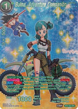 Bulma, Adventure Companion (SPR) (BT27-054) - History of Z Foil