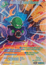 Piccolo Jr., Survival Strategy (SPR) (BT27-126) - History of Z Foil