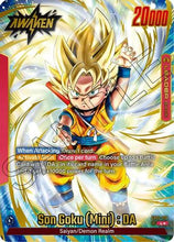 Son Goku (Mini) : DA (Alternate Art) (FB05-001) - New Adventure Holofoil