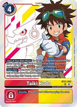 Taiki Kudo (BT21-083) - World Convergence