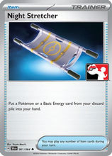 Night Stretcher 61 - Prize Pack Series Cards