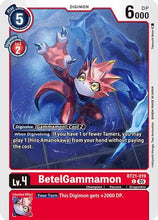 BetelGammamon (BT21-019) - World Convergence