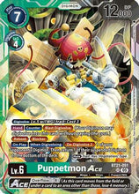 Puppetmon ACE (BT21-051) - World Convergence