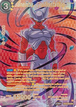 Janemba, Confrontation (SPR) (BT27-088) - History of Z Foil