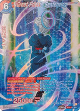 Great Priest, Sentencing (SPR) (BT27-117) - History of Z Foil