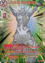 Piccolo Jr., Climactic Battle (Gold-Stamped) (BT27-003) - History of Z Foil
