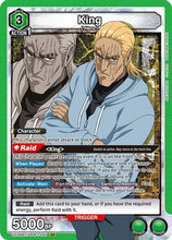 King (041) (UE06BT/OPM-1-041) - UE06BT One Punch Man Foil