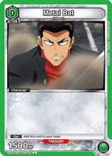 Metal Bat (042) (UE06BT/OPM-1-042) - UE06BT One Punch Man