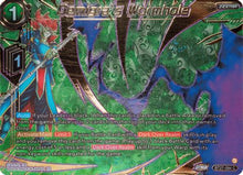 Demigra's Wormhole (Gold-Stamped) (BT27-094) - History of Z Foil