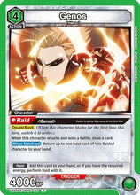 Genos (048) (UE06BT/OPM-1-048) - UE06BT One Punch Man Foil