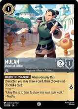 Mulan - Disguised Soldier (193/204) - Archazias Island