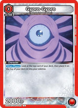 Gyoro-Gyoro (UE06BT/OPM-1-083) - UE06BT One Punch Man