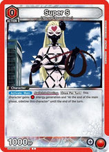 Super S (087) (UE06BT/OPM-1-087) - UE06BT One Punch Man