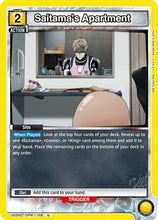 Saitama's Apartment (UE06ST/OPM-1-108) - UE06ST One Punch Man Starter Deck