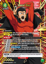 Metal Bat (044) (SR*) (UE06BT/OPM-1-044) - UE06BT One Punch Man Foil