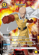 Saitama (106) (SR*) (UE06ST/OPM-1-106) - UE06ST One Punch Man Starter Deck Foil