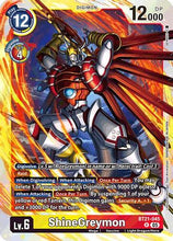 ShineGreymon (BT21-045) - World Convergence