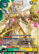 Raiselmon (Limited Card Pack) (LM-042) - World Convergence