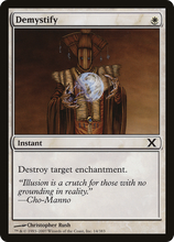 Demystify [Tenth Edition]