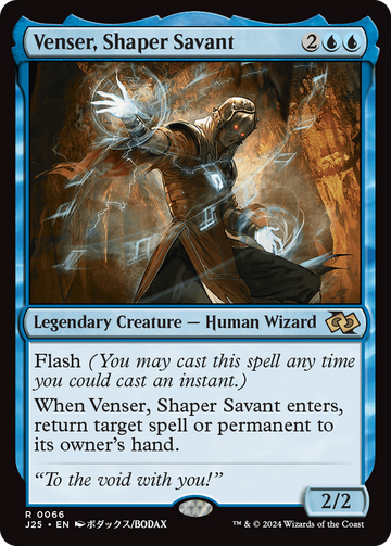 Venser, Shaper Savant (Anime) (J25-066) - Foundations Jumpstart