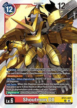 Shoutmon DX (BT21-027) - World Convergence