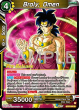 Broly, Omen (BT27-085) - History of Z Release Event Cards